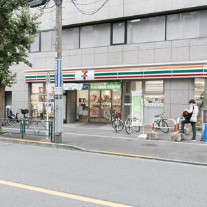 アルファホームズ中野中央