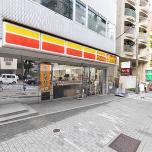 高輪タウンハウス