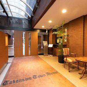 高輪タウンハウス