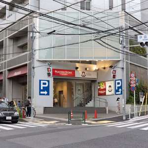 高輪タウンハウス