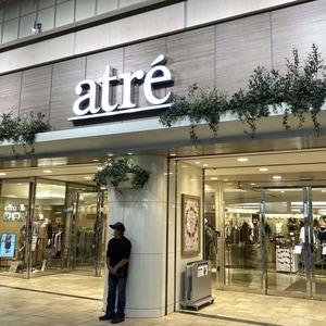 ライオンズマンション大森北