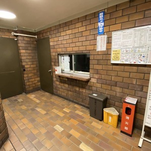 大森北一ハイツ