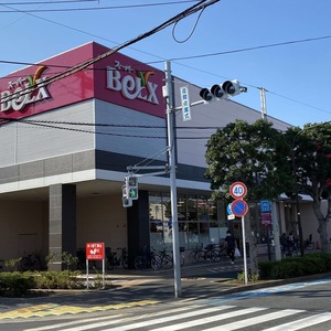 ナイスパークフロンテージ西葛西