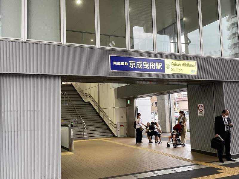エクレール向島