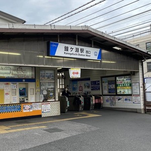 ジェイシティ墨田鐘ヶ淵