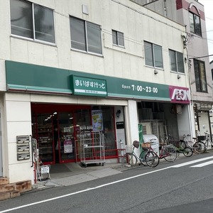 ジェイシティ墨田鐘ヶ淵