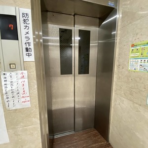 グランロイヤル曳舟