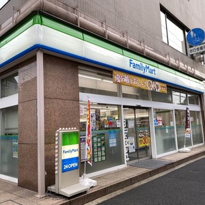 グランロイヤル曳舟