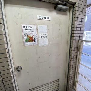 アビタシオンカンセイ