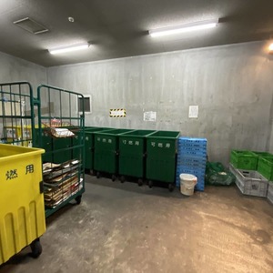 ミサワホームズ三ノ輪