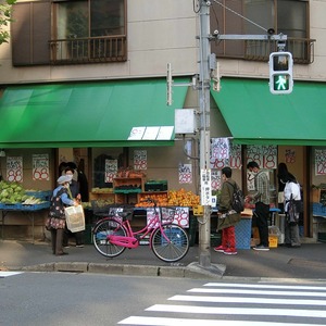 タワーレジデンス東京