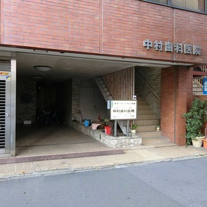 タワーレジデンス東京