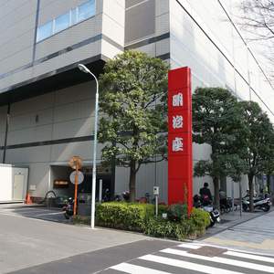 ヴェラハイツ日本橋浜町