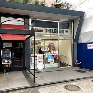 ラヴォーグ南青山