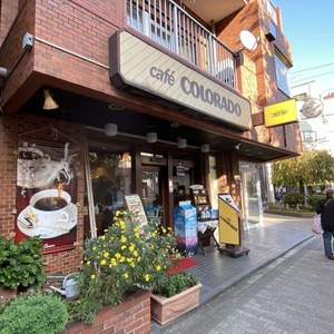 ライオンズマンション鶯谷