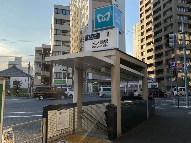 日神パレステージ三ノ輪国際通り