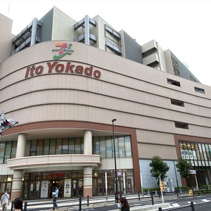 曳舟西ビューハイツ